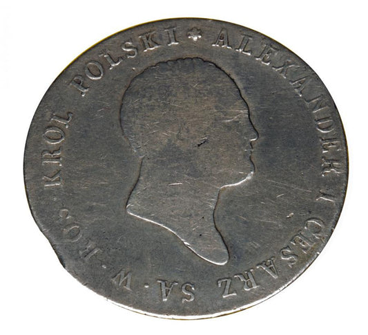 5 zloty 1817 Alexandre Ier Royaume de Pologne Varsovie