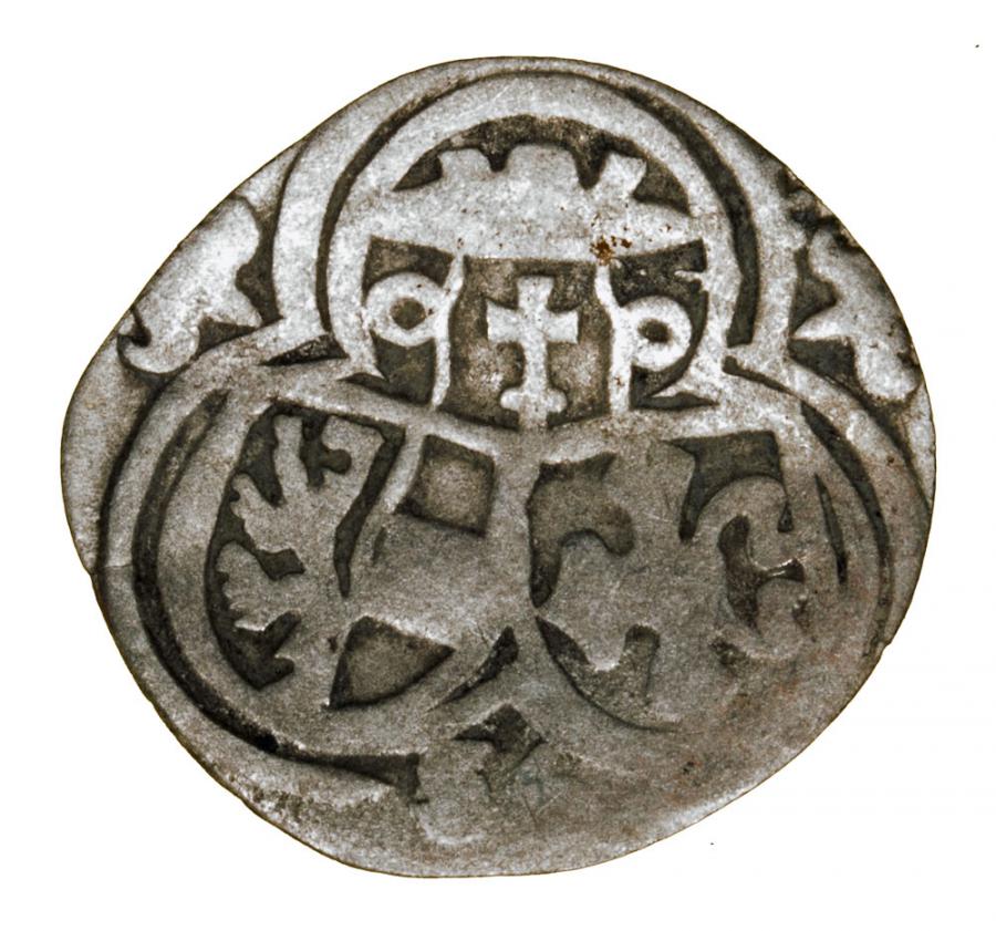 2 pfennig 1536 Mateusz Lang Archevêché de Salzbourg
