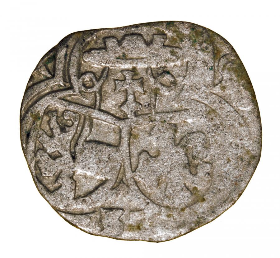2 pfennig 1537 Mateusz Lang Archevêché de Salzbourg