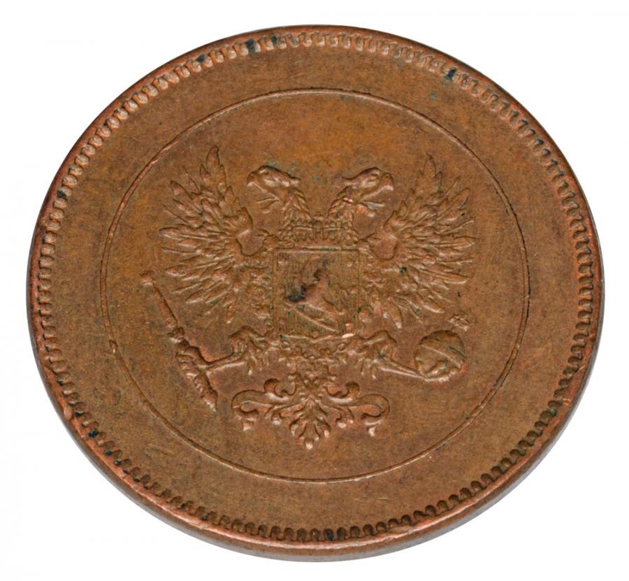 Pièce de 5 pence 1917 Nicolas II Finlande occupation Helsinki