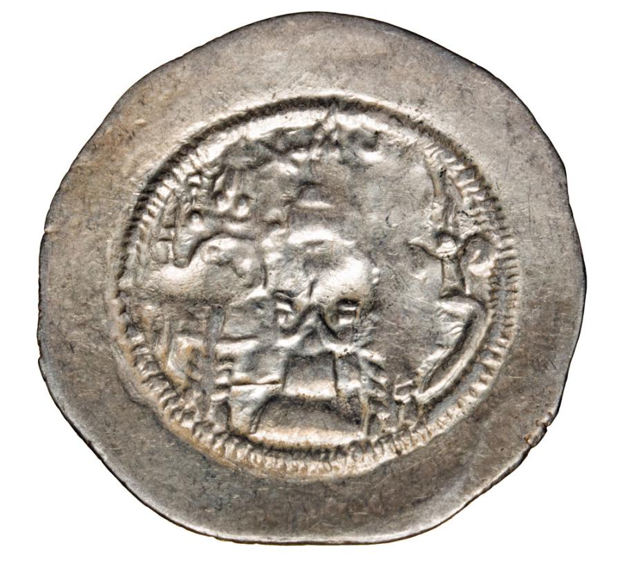 Drachme 531-579 Khusro I Anushirvan Perse sassanide
