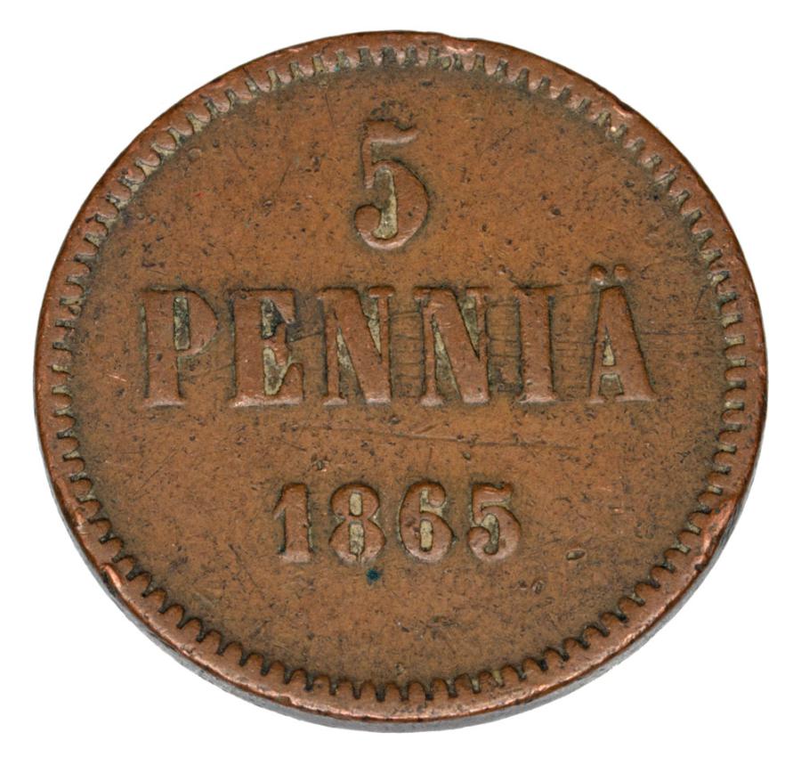Pièce de 5 pence 1865 Alexandre II Finlande russe Helsinki