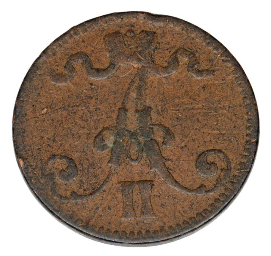 Pièce de 5 pence 1866 Alexandre II Finlande russe Helsinki