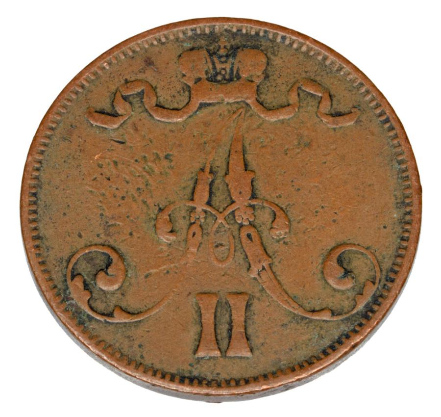 Pièce de 5 pence 1875 Alexandre II Russie Finlande Helsinki