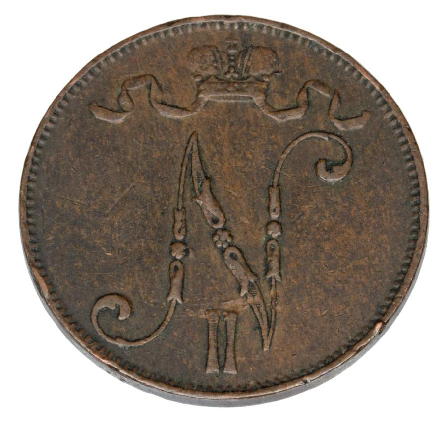 Pièce de 5 pence 1898 Nicolas II Finlande russe Helsinki