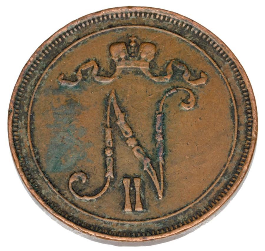 Pièce de 10 pence de 1911 Nicolas II, Finlande russe, Helsinki