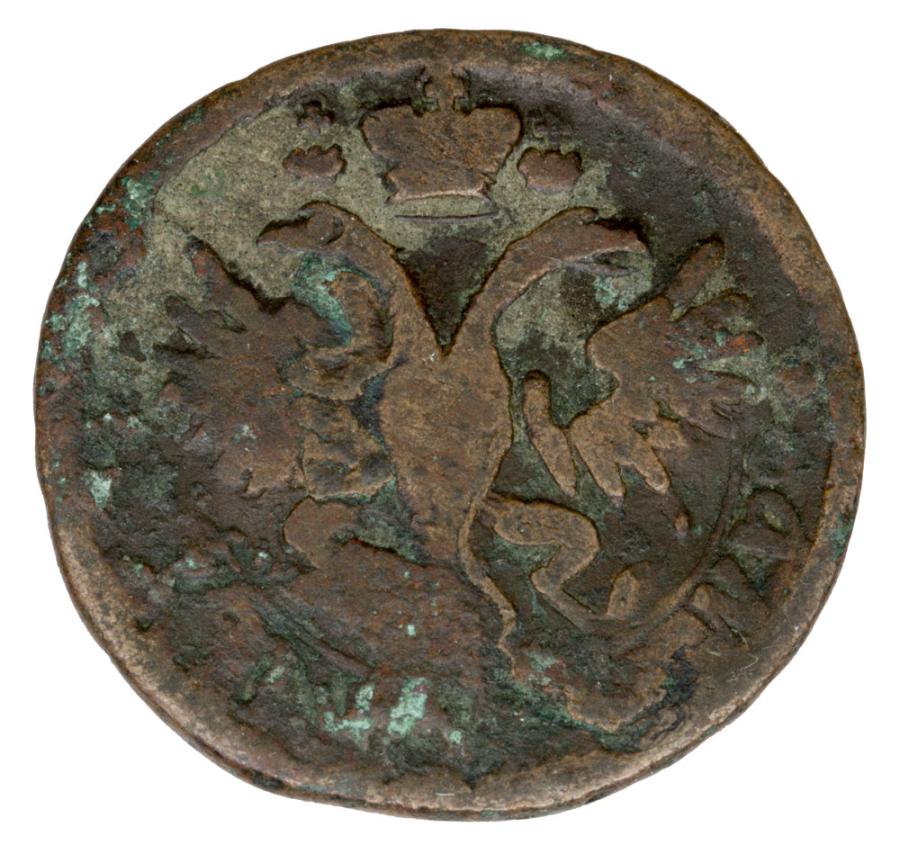 Dienga 1731 Anna Ivanova Romanov Russie