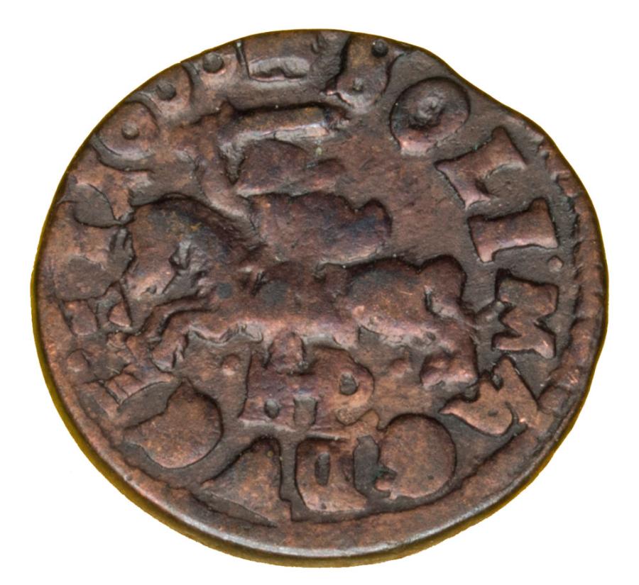 Szeląg 1666 John Casimir Lituanie Vilnius