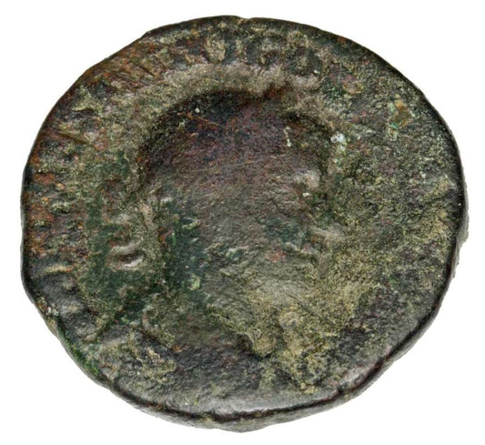 Sesterce 238-244 Gordien III Empire romain
