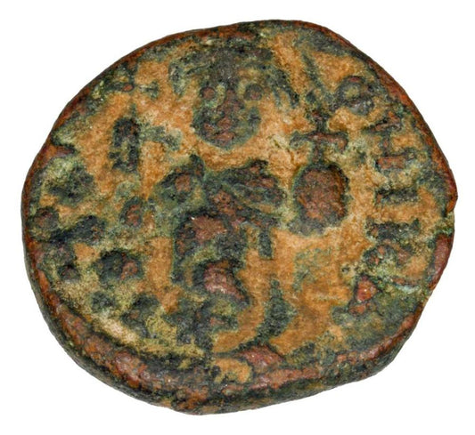 1/2 follis 641-643 Constans II le Barbu Carthage byzantin
