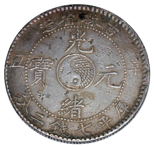 Dollar 1899 Chine Kirin Empereur Guangxu