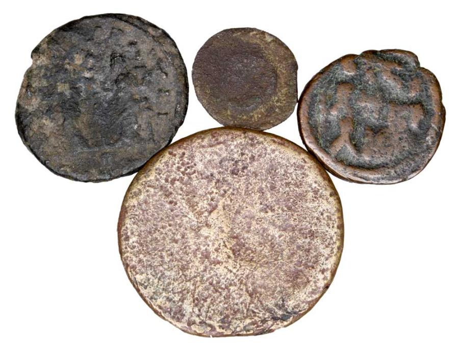 Ensemble de 4 pièces de monnaie anciennes