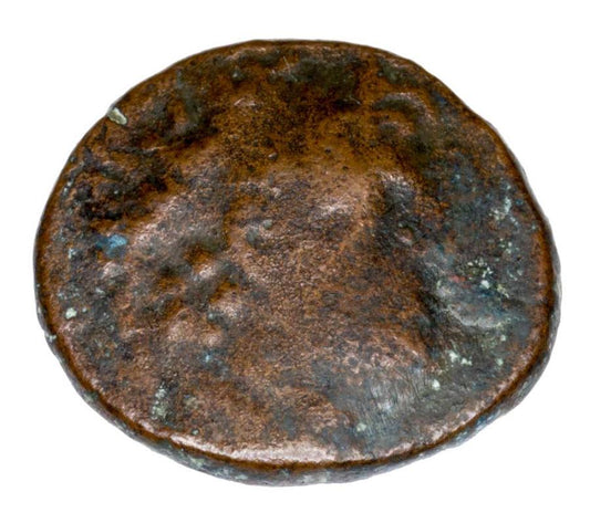Bronze Antiochus XII Dionysos Grèce Séleucides