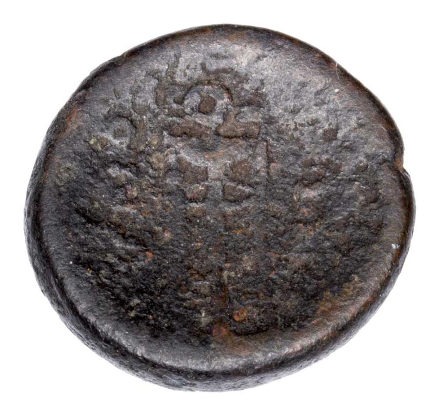 Apollon séleucide en bronze, 216-204 av. J.-C., Grèce