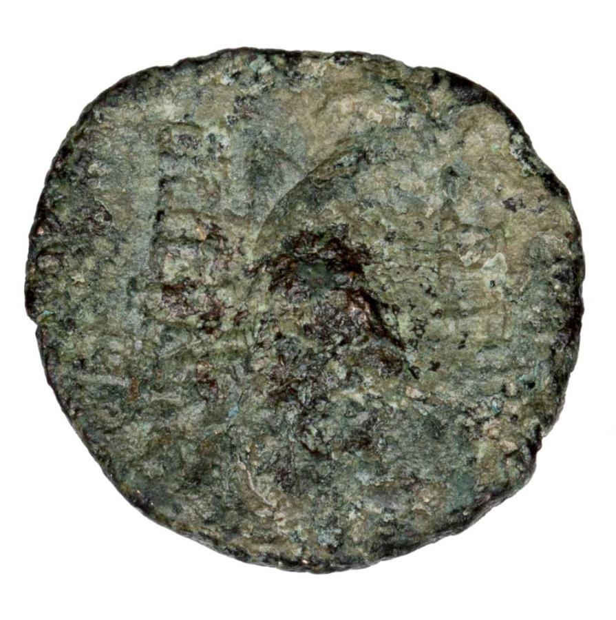 Bronze Grèce Thrace Panticapée Satyre Taureau