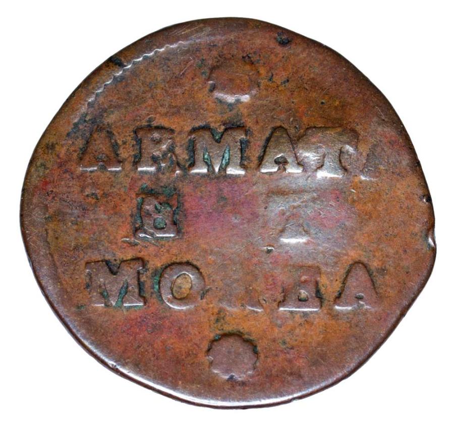 2 soldi 1688-1690 Italie Venise Armata et Morée