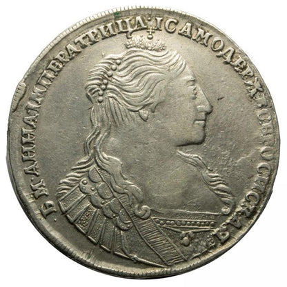 Rouble 1734 Anna Ivanova Romanov Russie Moscou