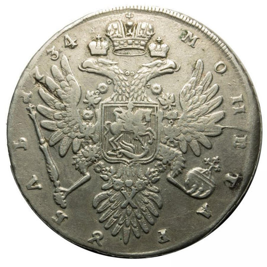 Rouble 1734 Anna Ivanova Romanov Russie Moscou