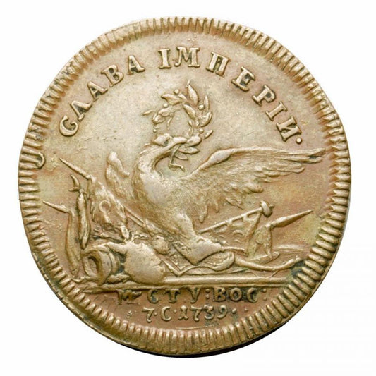 Paix symbolique avec la Turquie 1739 Anna Ivanova Romanov Russie