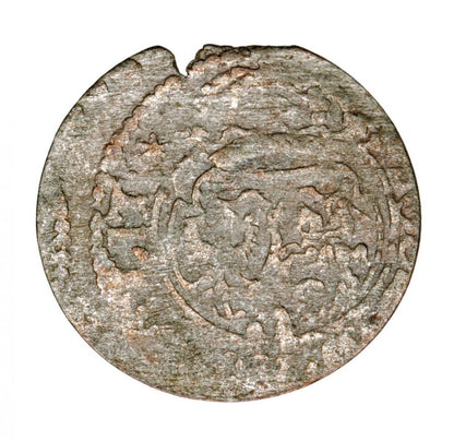 Szeląg 1623 Sigismond III Vasa Lituanie Vilnius