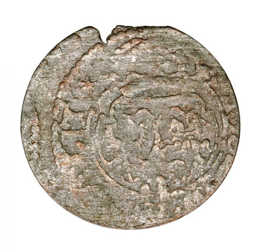 Szeląg 1623 Sigismond III Vasa Lituanie Vilnius