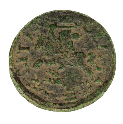 Szeląg Jan Kazimierz Lituanie Kaunas