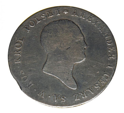 5 zloty 1817 Alexandre Ier Royaume de Pologne Varsovie