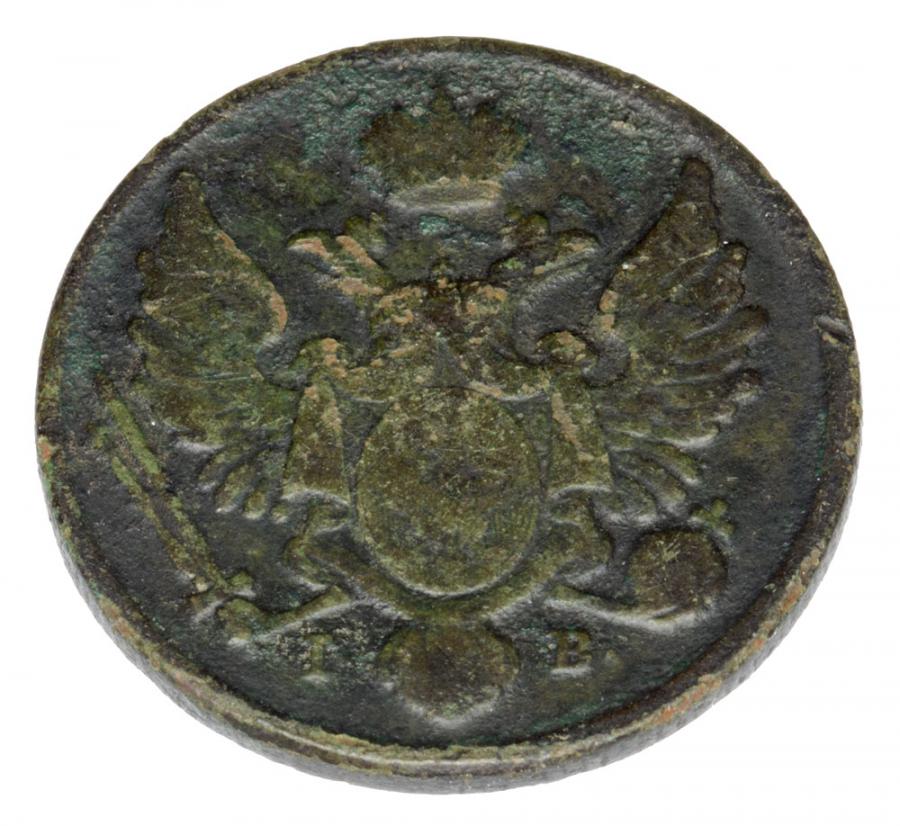 3 grosze 1826 Nicolas Ier Romanov Royaume de Pologne Varsovie
