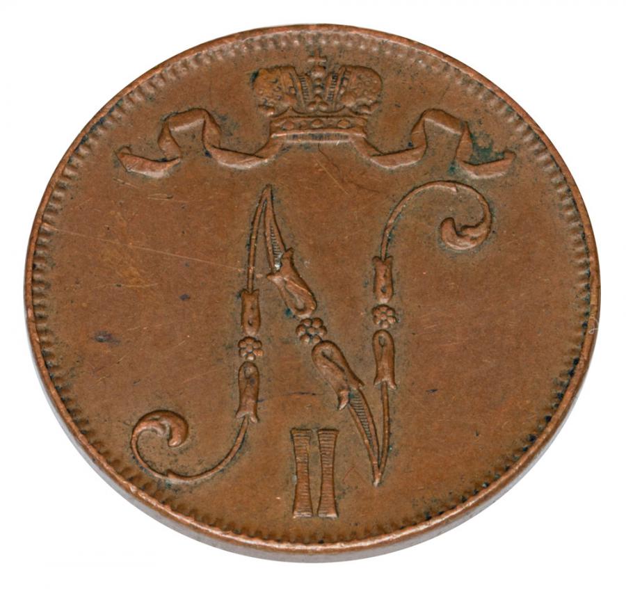 Pièce de 5 pence 1915 Nicolas II Finlande occupation Helsinki