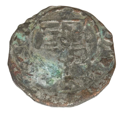 Denier Ferdinand Ier de Habsbourg Hongrie