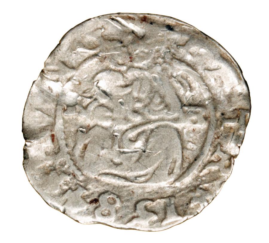 Denier 1584 Rodolphe II Habsbourg Hongrie Kremnica