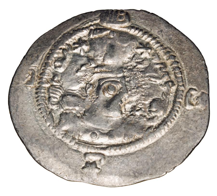 Drachme 531-579 Khusro I Anushirvan Perse sassanide