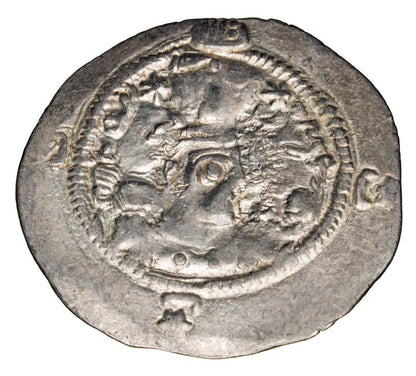 Drachme 531-579 Khusro I Anushirvan Perse sassanide