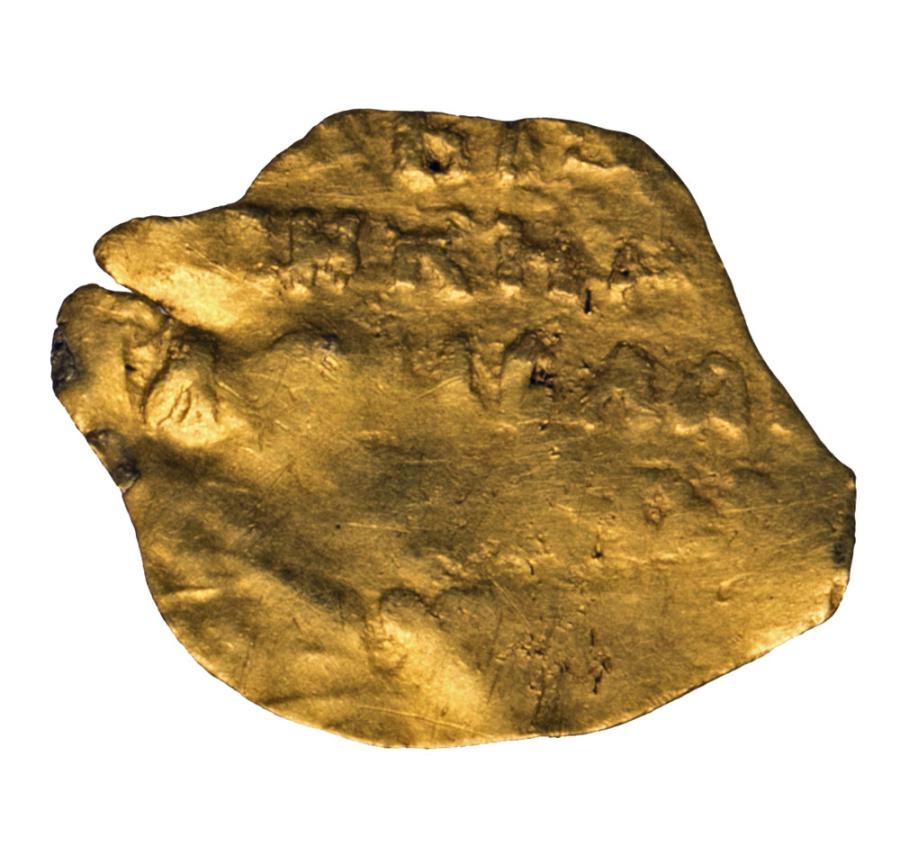 Kopeck 1610-1612 Władysław IV Vasa Pologne Moscou