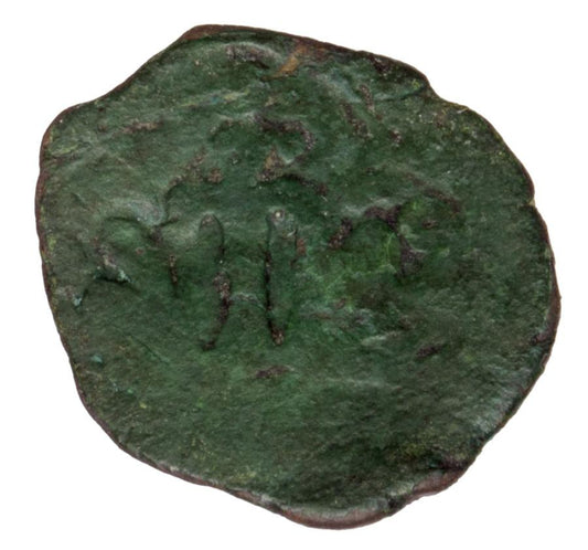 Pula ruthène 1370 - 82 Louis Ier de Hongrie Pologne Lviv