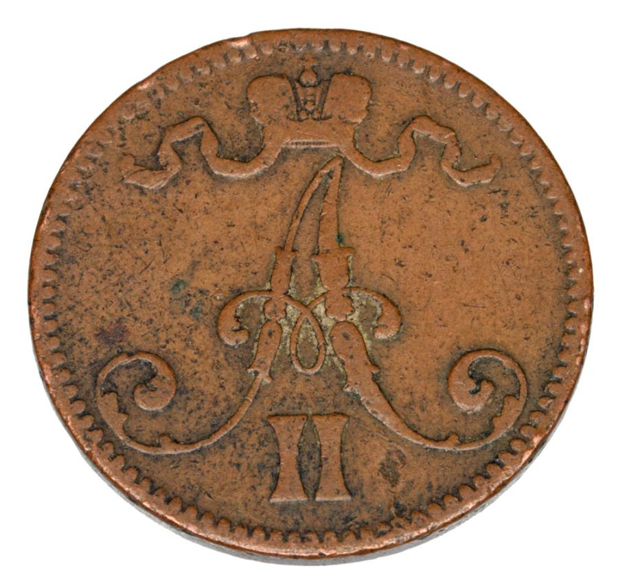 Pièce de 5 pence 1865 Alexandre II Finlande russe Helsinki