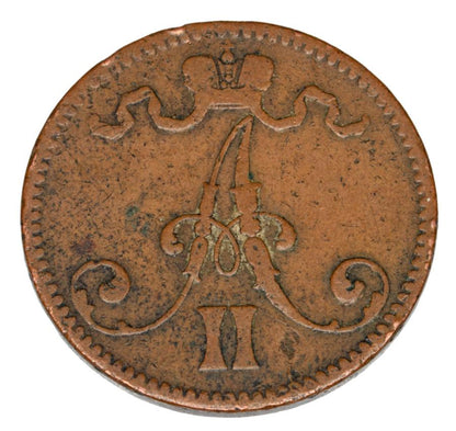Pièce de 5 pence 1865 Alexandre II Finlande russe Helsinki