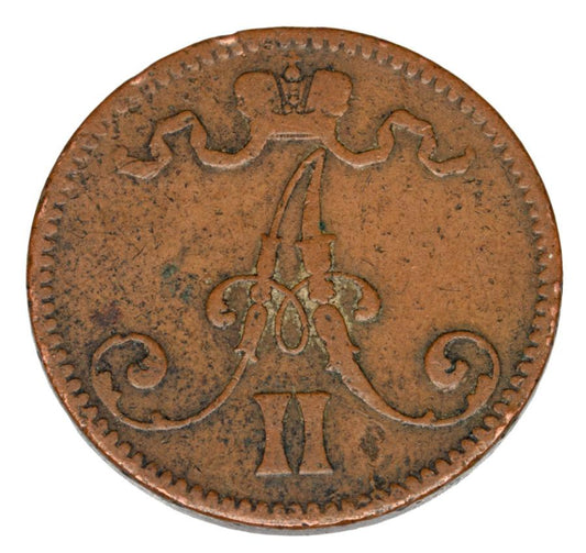 Pièce de 5 pence 1865 Alexandre II Finlande russe Helsinki