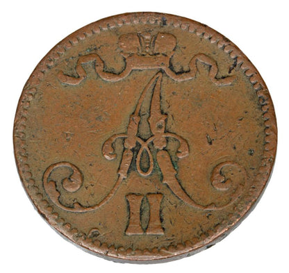 Pièce de 5 pence de 1870, Alexandre II, Finlande russe, Helsinki