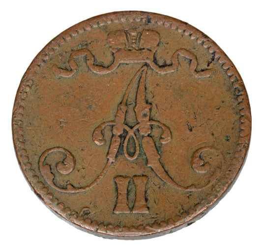 Pièce de 5 pence de 1870, Alexandre II, Finlande russe, Helsinki