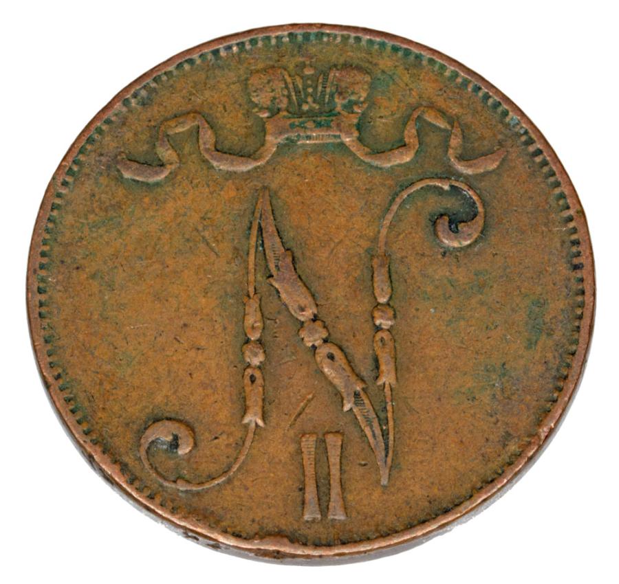 Pièce de 5 pence 1897 Nicolas II Finlande russe Helsinki