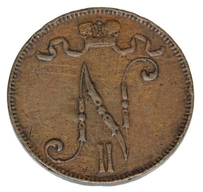 Pièce de 5 pence 1899 Nicolas II Finlande russe Helsinki