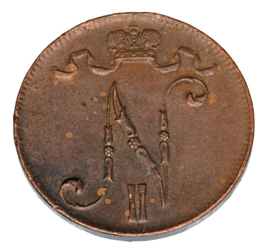 Pièce de 5 pence 1916 Nicolas II Finlande russe Helsinki