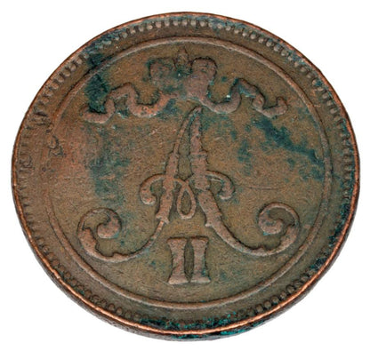 Pièce de 10 pence de 1867, Alexandre II, Finlande russe, Helsinki
