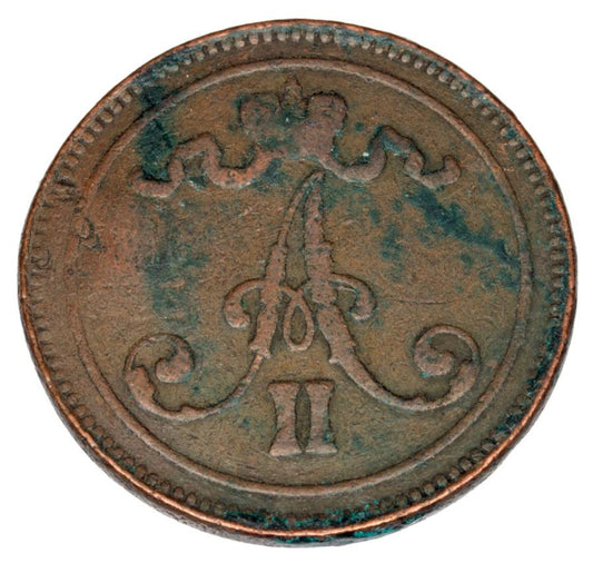 Pièce de 10 pence de 1867, Alexandre II, Finlande russe, Helsinki