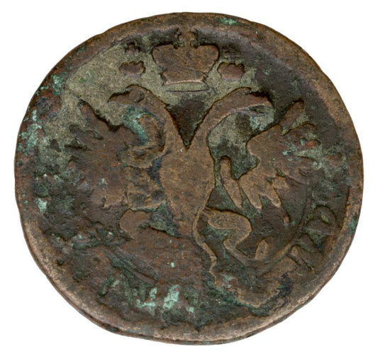 Dienga 1731 Anna Ivanova Romanov Russie