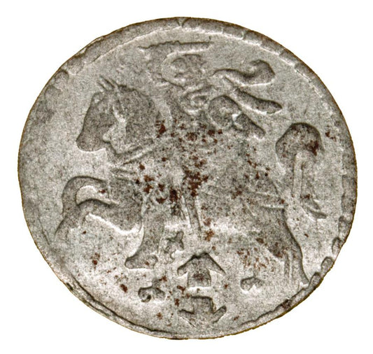 Deux deniers 1600 Sigismond III Vasa Lituanie Vilnius
