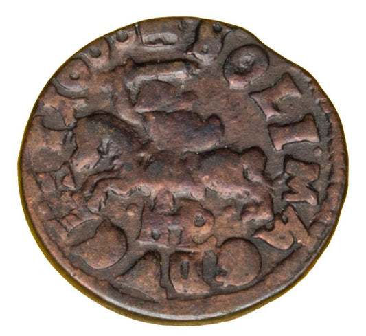 Szeląg 1666 John Casimir Lituanie Vilnius
