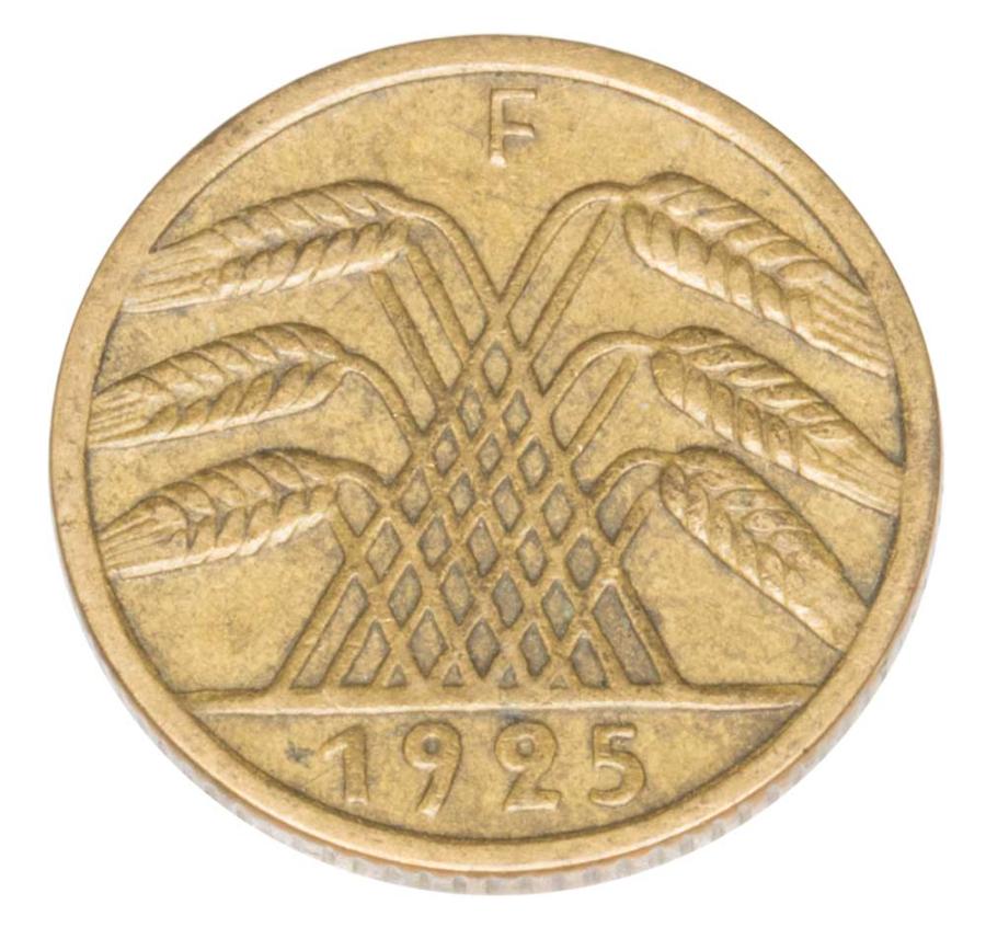 5 Reichspfennig 1925 Allemagne Stuttgart F