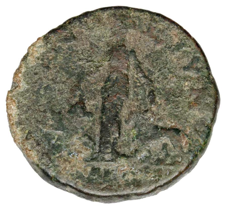 Sesterce 238-244 Gordien III Empire romain